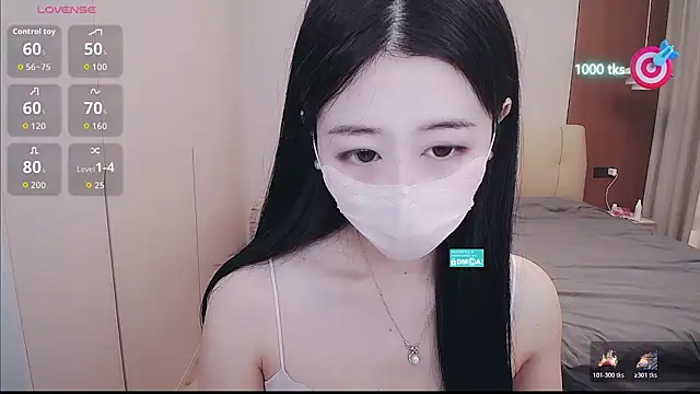 CN-xiaofei online show from 20, 11, 2025