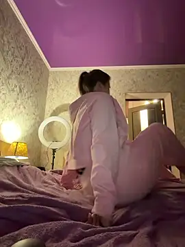 Snapshot of cutegirlonline29 chatting on 20, 2, 2026 cutegirlonline29 online show from 20, 2, 2026