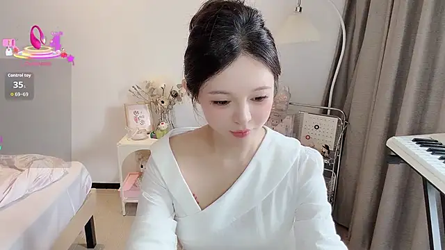 Snapshot of S-wan chatting on 23, 10, 2025 S-wan online show from 23, 10, 2025