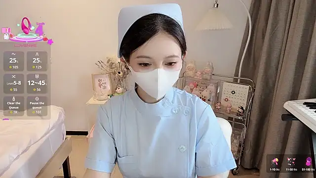 Snapshot of S-wan chatting on 15, 10, 2025 S-wan online show from 15, 10, 2025