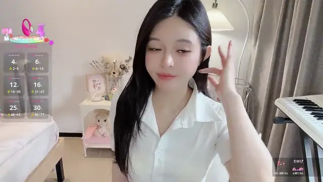 Snapshot of S-wan chatting on 30, 10, 2025 S-wan online show from 30, 10, 2025