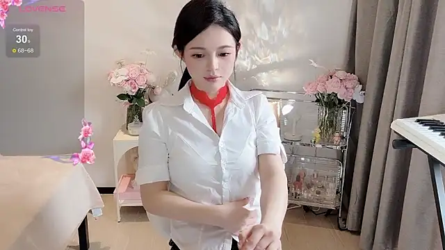 Snapshot of S-wan chatting on 18, 2, 2025 S-wan online show from 18, 2, 2025