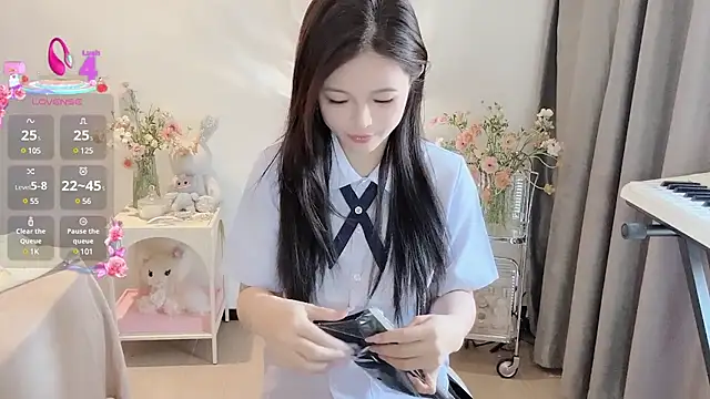Snapshot of S-wan chatting on 21, 3, 2025 S-wan online show from 21, 3, 2025