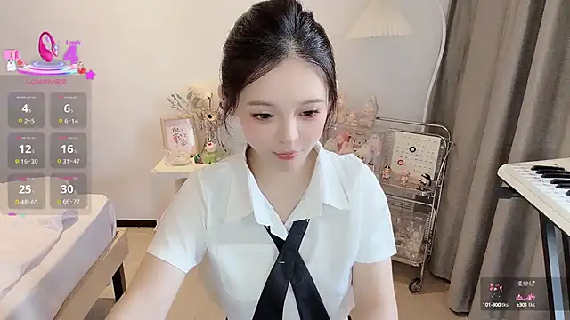 Snapshot of S-wan chatting on 14, 10, 2025 S-wan online show from 14, 10, 2025