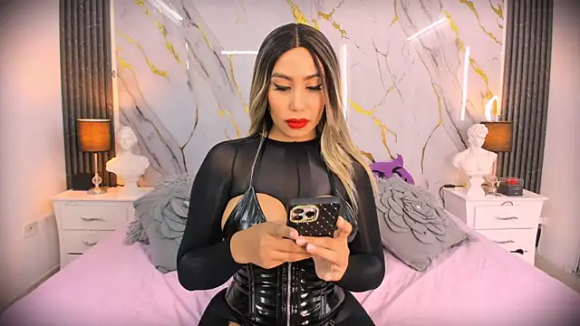 EmilyLeah  online show from 1, 3, 2025
