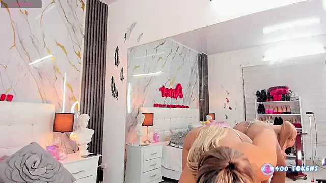 EmilyLeah  online show from 24, 9, 2025