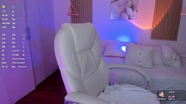 Kendall Bunnyy online show from 6, 3, 2025