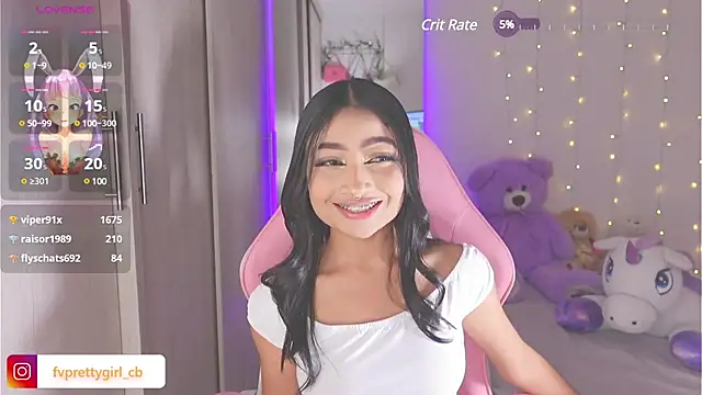 Snapshot of urfavprettygirl chatting on 16, 2, 2025 urfavprettygirl online show from 16, 2, 2025