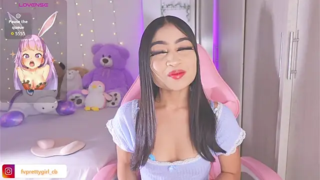 urfavprettygirl online show from 14, 11, 2025