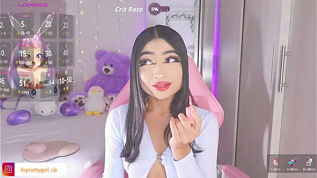 Snapshot of urfavprettygirl chatting on 1, 10, 2025 urfavprettygirl online show from 1, 10, 2025