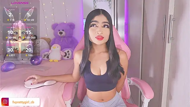 urfavprettygirl online show from 12, 11, 2025