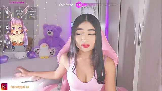 Snapshot of urfavprettygirl chatting on 2, 10, 2025 urfavprettygirl online show from 2, 10, 2025
