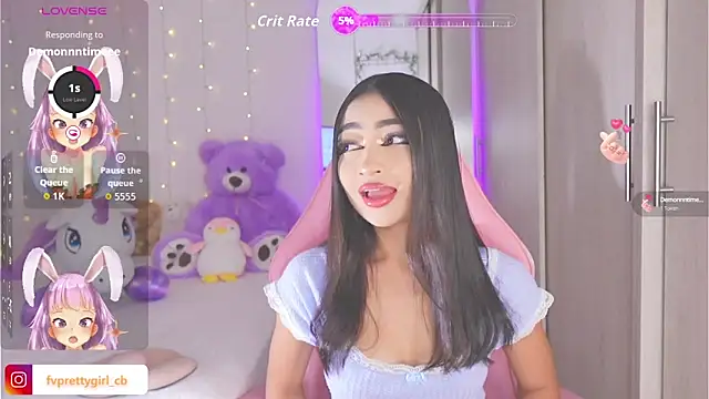 Snapshot of urfavprettygirl chatting on 16, 9, 2025 urfavprettygirl online show from 16, 9, 2025