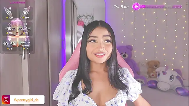 Snapshot of urfavprettygirl chatting on 8, 2, 2025 urfavprettygirl online show from 8, 2, 2025