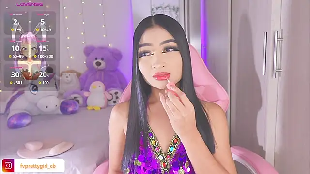 urfavprettygirl online show from 1, 12, 2025