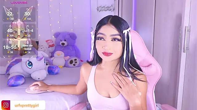 Snapshot of urfavprettygirl chatting on 3, 6, 2026 urfavprettygirl online show from 3, 6, 2026