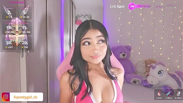Snapshot of urfavprettygirl chatting on 6, 2, 2025 urfavprettygirl online show from 6, 2, 2025