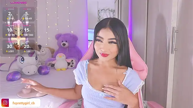 urfavprettygirl online show from 15, 12, 2025