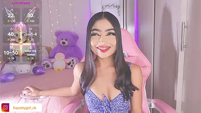 urfavprettygirl online show from 10, 11, 2025