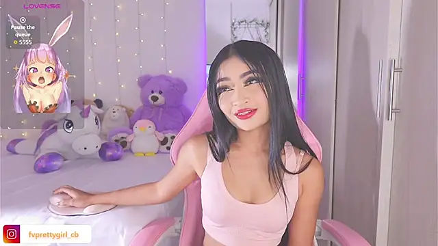 urfavprettygirl online show from 18, 12, 2025