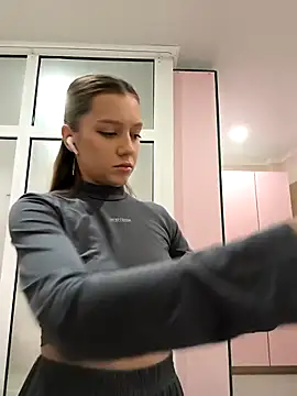 AliceBrayan online show from 17, 12, 2025