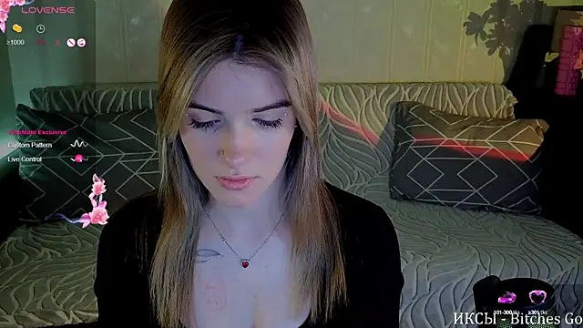 Snapshot of SpiceJessy chatting on 2, 3, 2025 SpiceJessy online show from 2, 3, 2025