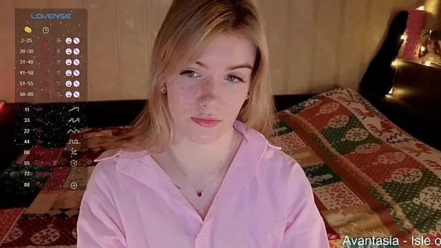 Snapshot of SpiceJessy chatting on 12, 1, 2025 SpiceJessy online show from 12, 1, 2025