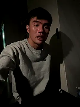 Snapshot of Big19Asia chatting on 23, 11, 2025 Big19Asia online show from 23, 11, 2025