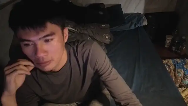 Snapshot of Big19Asia chatting on 25, 11, 2025 Big19Asia online show from 25, 11, 2025