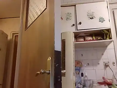 mariusica1xh online show from 14, 1, 2026