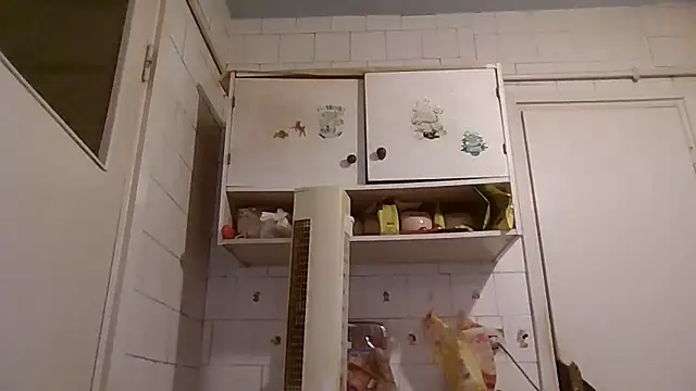 mariusica1xh online show from 11, 2, 2026