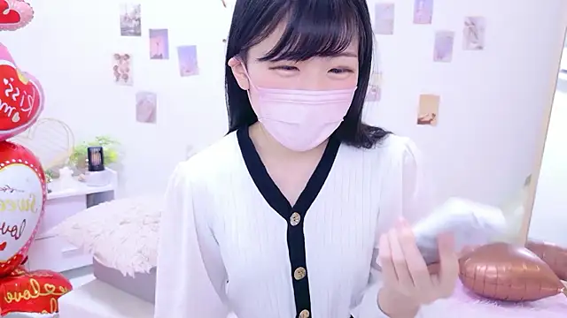 867 haruna online show from 20, 2, 2026