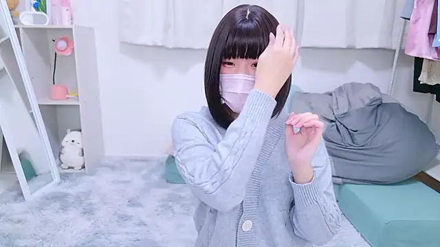 867 haruna online show from 5, 12, 2024
