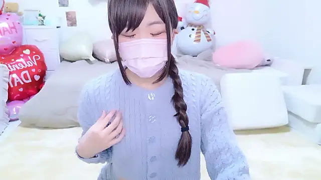 867 haruna online show from 9, 2, 2026