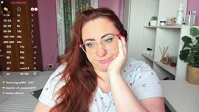 lovely adelle online show from 3, 2, 2025