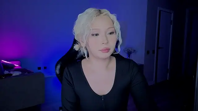 RileyMee online show from 3, 12, 2025