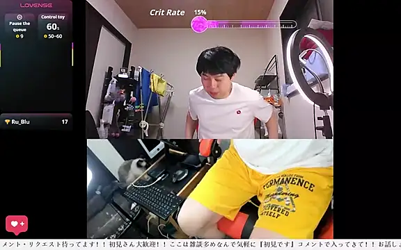 Snapshot of whitebriefboy chatting on 18, 5, 2026 whitebriefboy online show from 18, 5, 2026