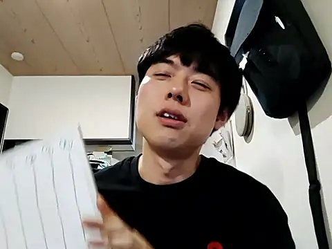 whitebriefboy online show from 13, 1, 2026