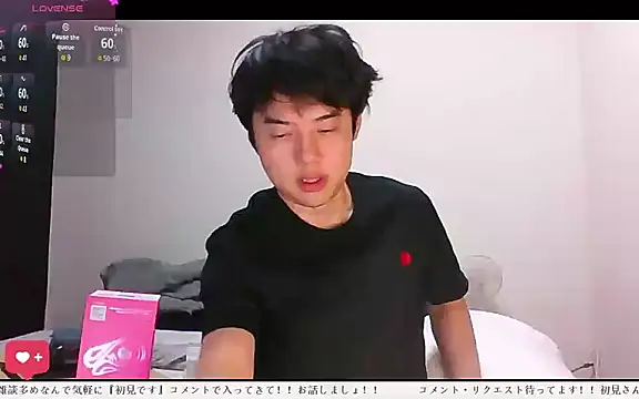 whitebriefboy online show from 20, 4, 2026