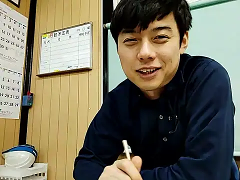 whitebriefboy online show from 2, 11, 2025