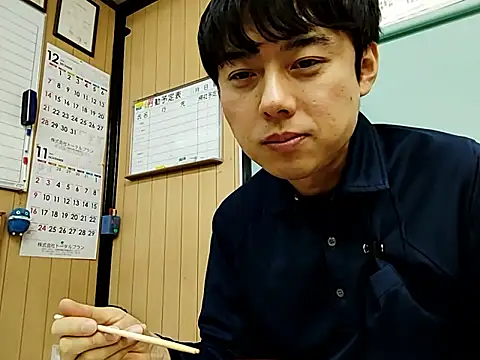 whitebriefboy online show from 9, 11, 2025