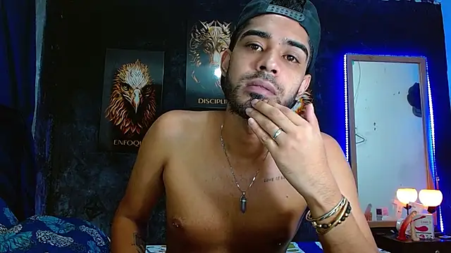 Snapshot of ryanse_hot chatting on 12, 11, 2025 ryanse hot online show from 12, 11, 2025