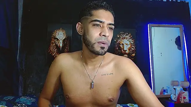 Snapshot of ryanse_hot chatting on 7, 11, 2025 ryanse hot online show from 7, 11, 2025