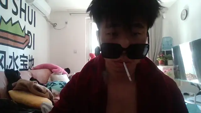 shuai321 online show from 20, 3, 2025