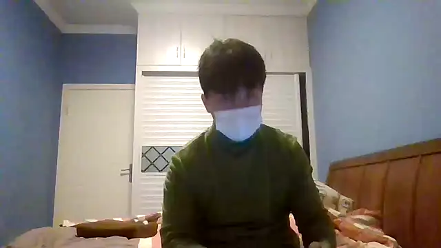 shuai321 online show from 17, 11, 2025