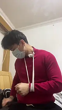 shuai321 online show from 15, 1, 2025