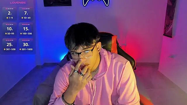 LuciferM Star online show from 6, 11, 2025