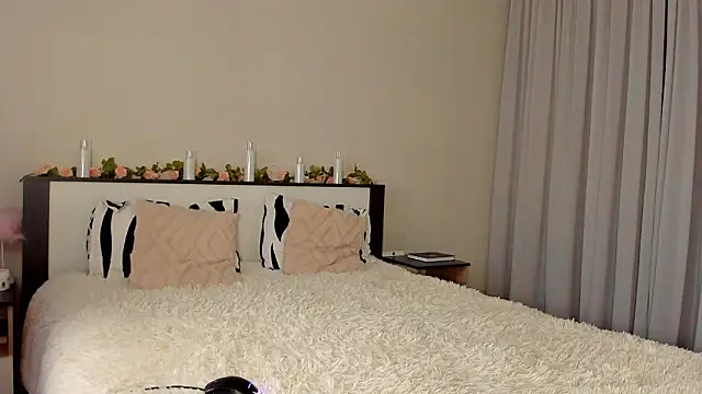 Undertheskin online show from 20, 3, 2026