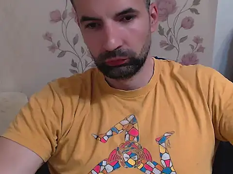 Snapshot of Leo_1617 chatting on 27, 5, 2026 Leo 1617 online show from 27, 5, 2026