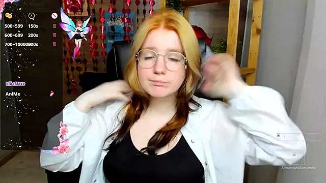 Java fire online show from 11, 9, 2025